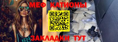 a pvp Ликино-Дулёво
