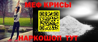 бутират Ливны