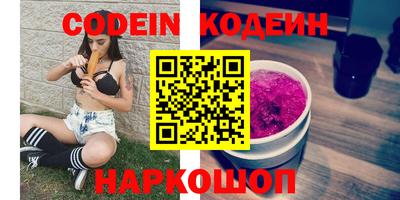 a pvp Ликино-Дулёво