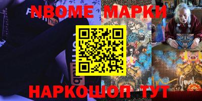 apvp Лесосибирск