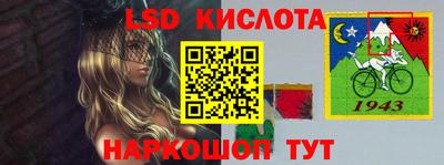 a pvp Ликино-Дулёво