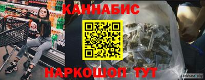 apvp Лесосибирск