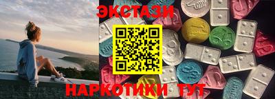 apvp Лесосибирск