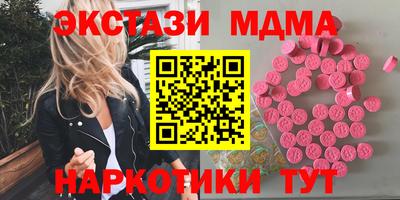 apvp Лесосибирск
