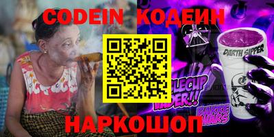 apvp Лесосибирск