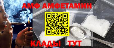 a pvp Ликино-Дулёво