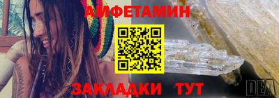 a pvp Ликино-Дулёво