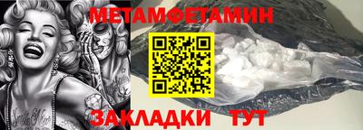 apvp Лесосибирск