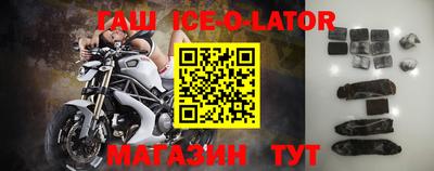 apvp Лесосибирск