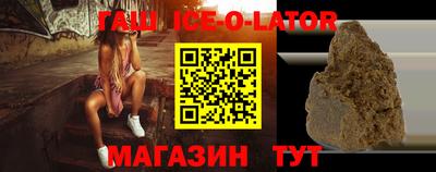 a pvp Ликино-Дулёво