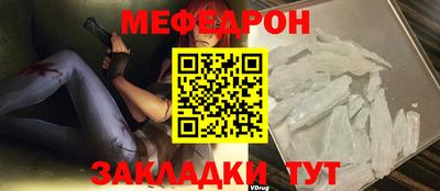 a pvp Ликино-Дулёво