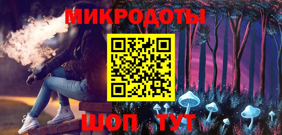 Галлюциногенные грибы MAGIC MUSHROOMS Егорьевск